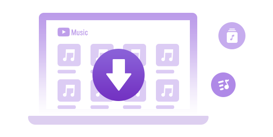 信頼できるYouTube MP3変換ソフト