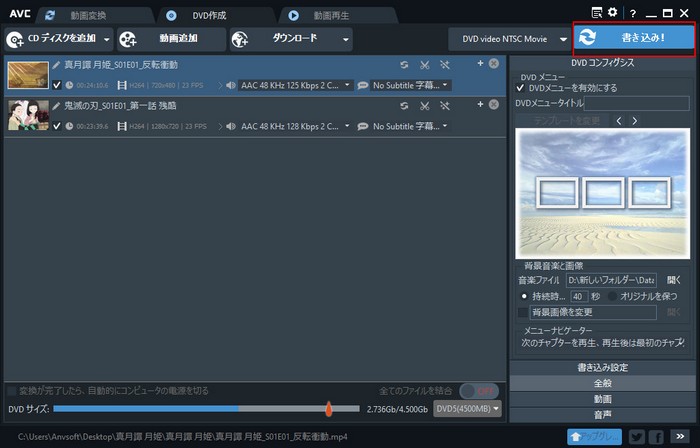 活用記事 プライムビデオをdvdに焼いてテレビで見る方法 Tunepat 活用記事 プライムビデオをdvdに焼いてテレビで見る方法 Tunepat