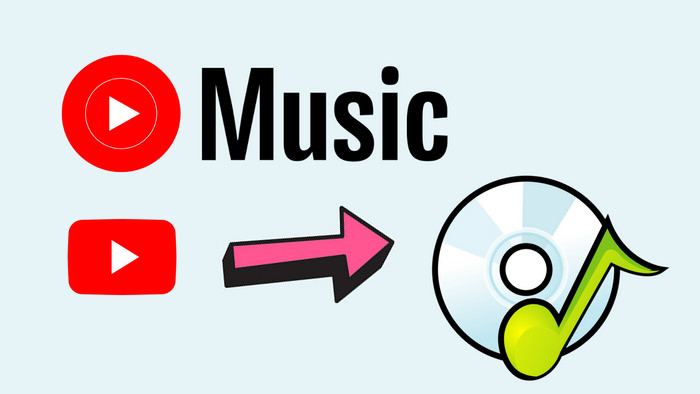 YouTubeの音楽をCDに焼く無料方法まとめ！