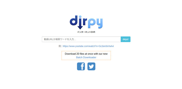 Dirpy