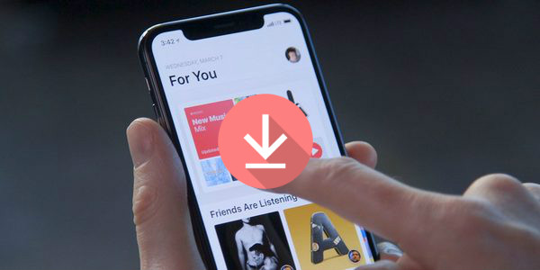 Apple Music をダウンロードする方法