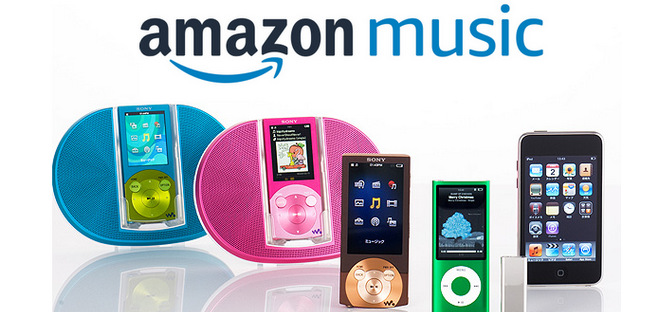 Amazon Prime Music / Music Unlimited での音楽をウォークマンに入れて聴く方法