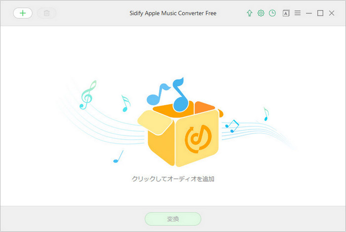 Sidify Apple Music Converter Free