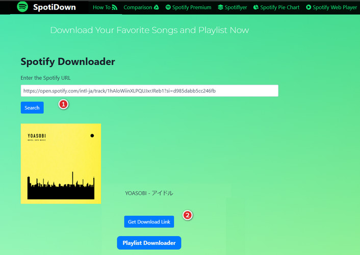 spotidownを使ってSpotifyの曲をMP3にダウンロードする方法