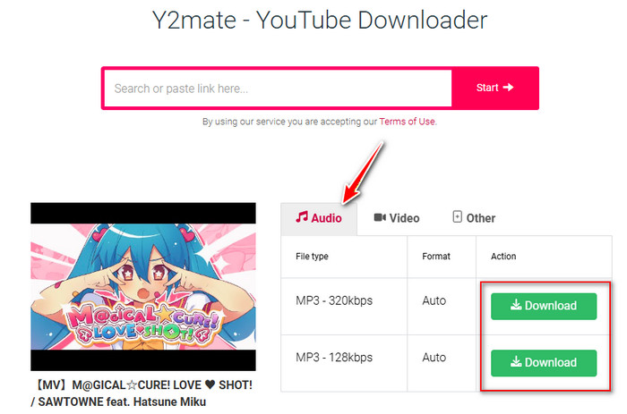 オンライン変換サイトY2mate