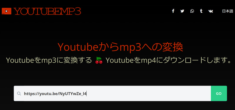 Youtube to mp3 converter