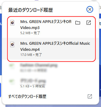 ポップアップ広告
