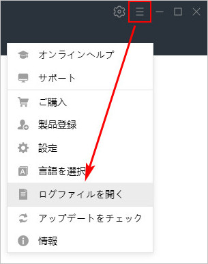 Faq センター Netflix Video Downloader についてのよくある質問と対処方法 Tunepat