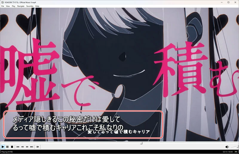 ダウンロード